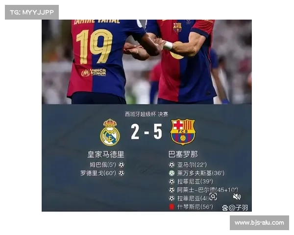 2-1!终结6场不胜!马竞神奇绝杀,重燃冠军希望,皇马巴萨迎对手 2-1!终结6场不胜!马竞神奇绝杀,重燃冠军希望,皇马巴萨迎对手