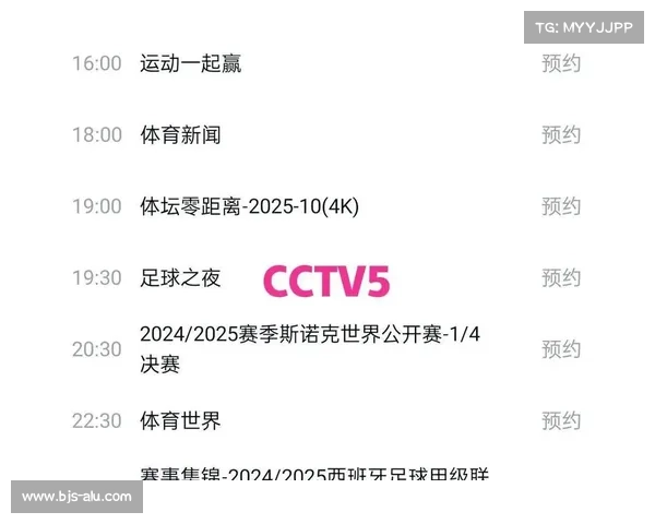 4月1日 今晚19:30 CCTV5节目单:薛飞遗憾出局,张本智和晋级16强 4月1日 今晚19:30 CCTV5节目单:薛飞遗憾出局,张本智和晋级16强