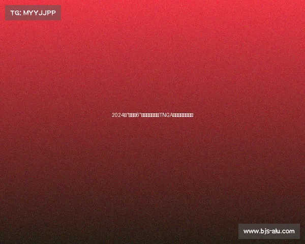 2024款“马自达6”正式敲定配丰田TNGA发动机，外观激进